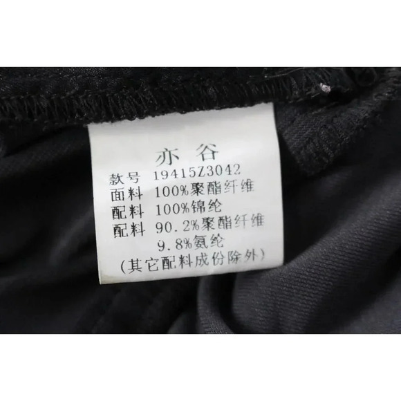 YIGUE ladies brown dress size M - Picture 12 of 12